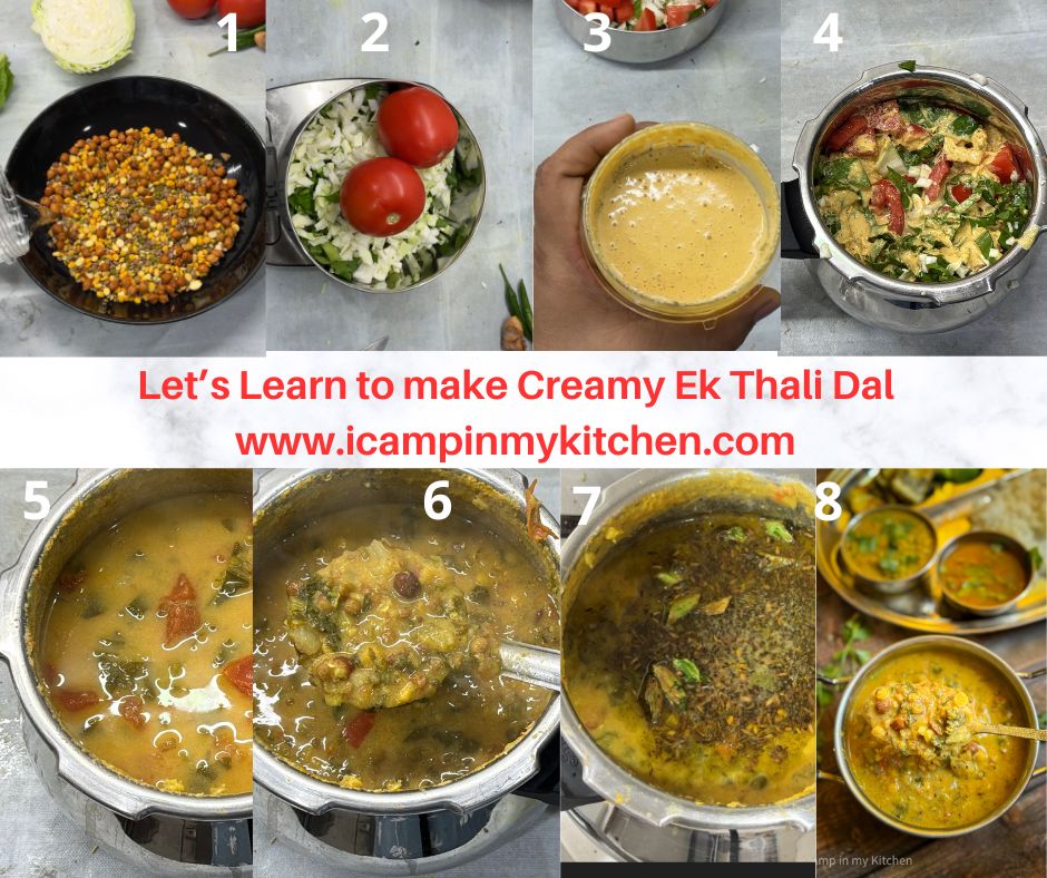 how to make ek thali dal in pressure cooker